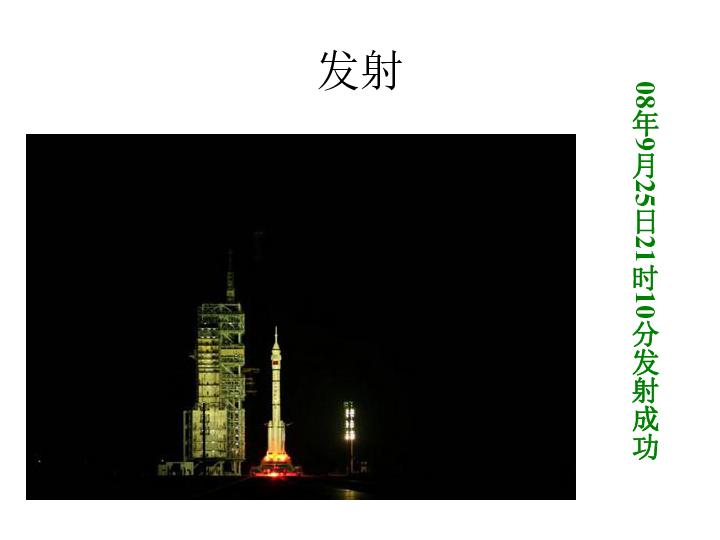 四川有什么特产？
