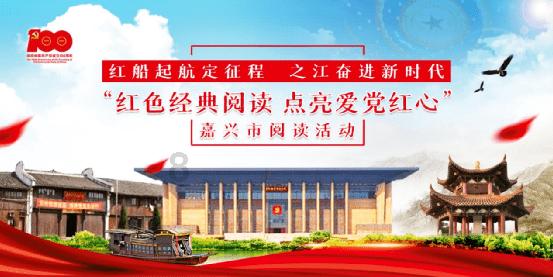 无棣县埕口镇:春联送进村 祝福暖民心