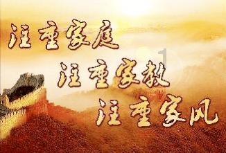 莎木1+2