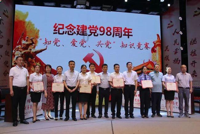 这样算不算污损车牌?-专业有问必答平台
